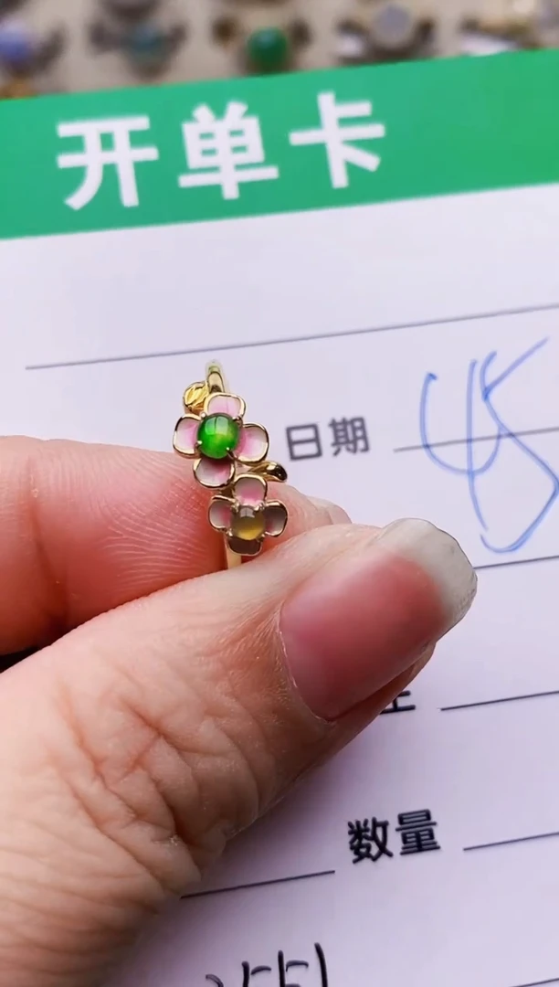 银S925镶嵌戒指翡翠2551