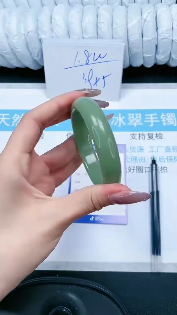 【闪购商品】石英质玉手镯未镶嵌294-55.5