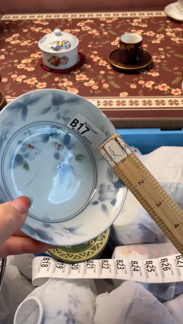 瓷片?****?瓷器瓷器B17