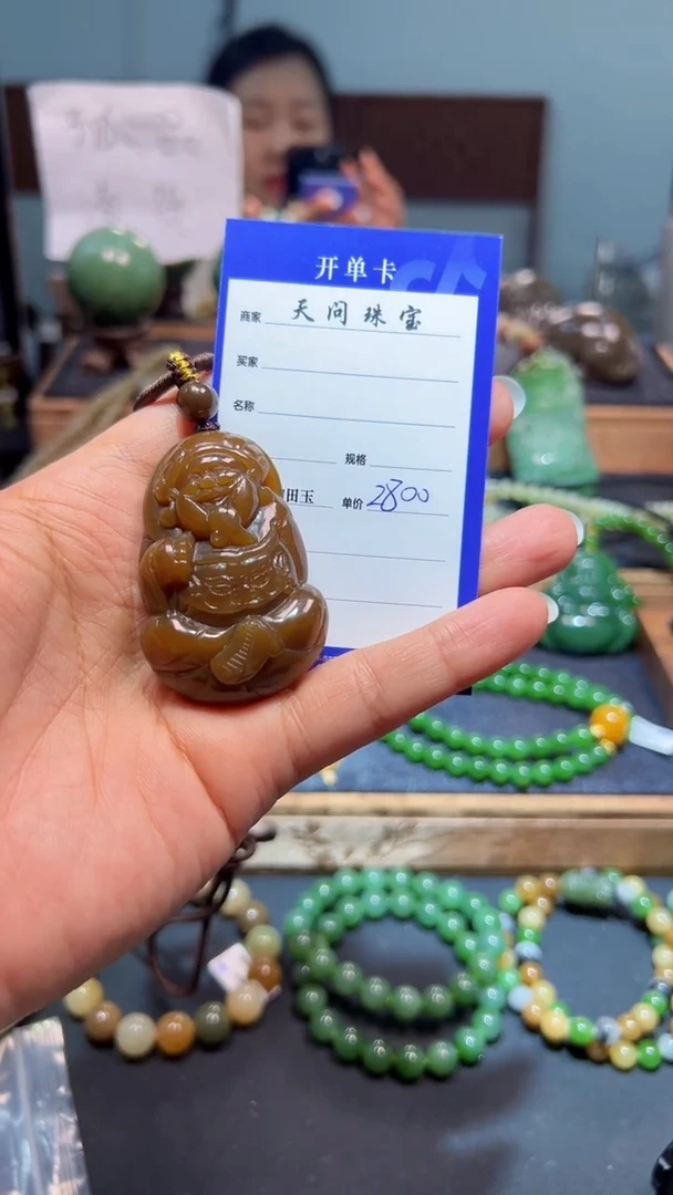 颈饰未镶嵌和田玉1