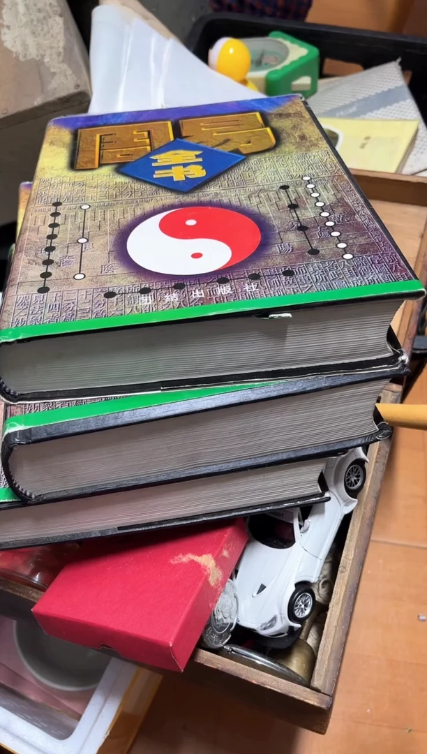 琉璃手工艺品绝**栌书三本