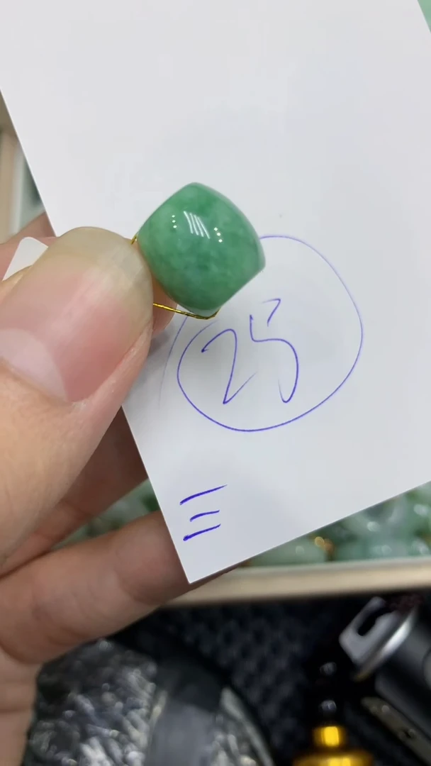 颈饰未镶嵌翡翠缅甸A货翡翠