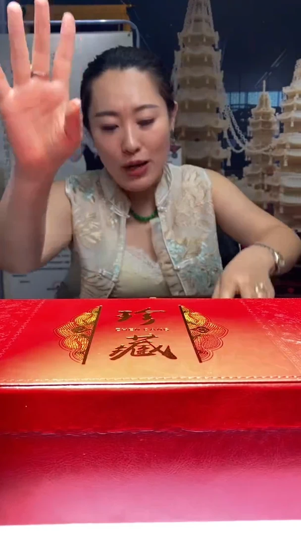 未镶嵌定制翡翠所*9.10天然翡翠A货04