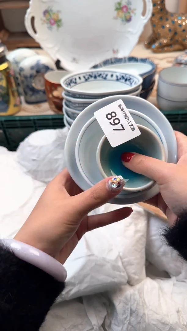 【闪购商品】瓷片A           897