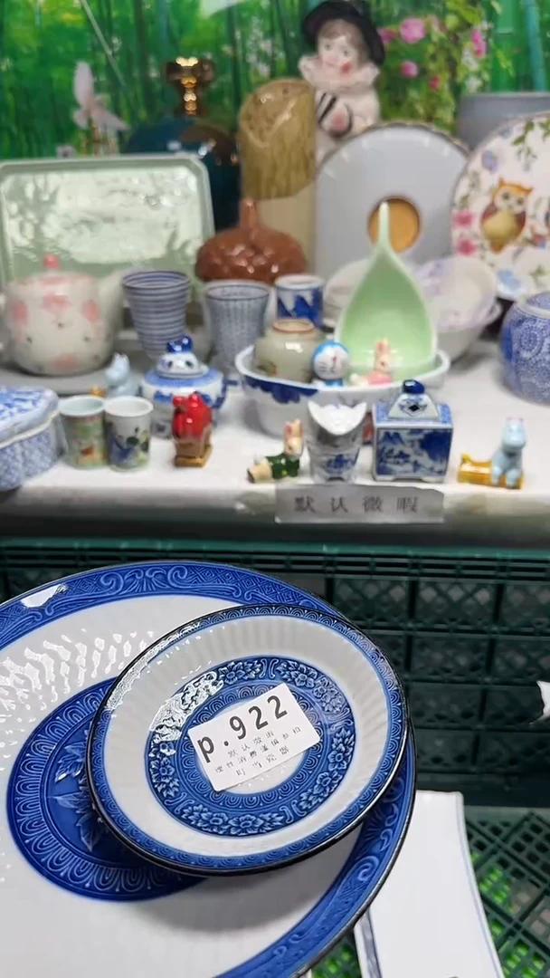 瓷爱****姐922gggggggggg