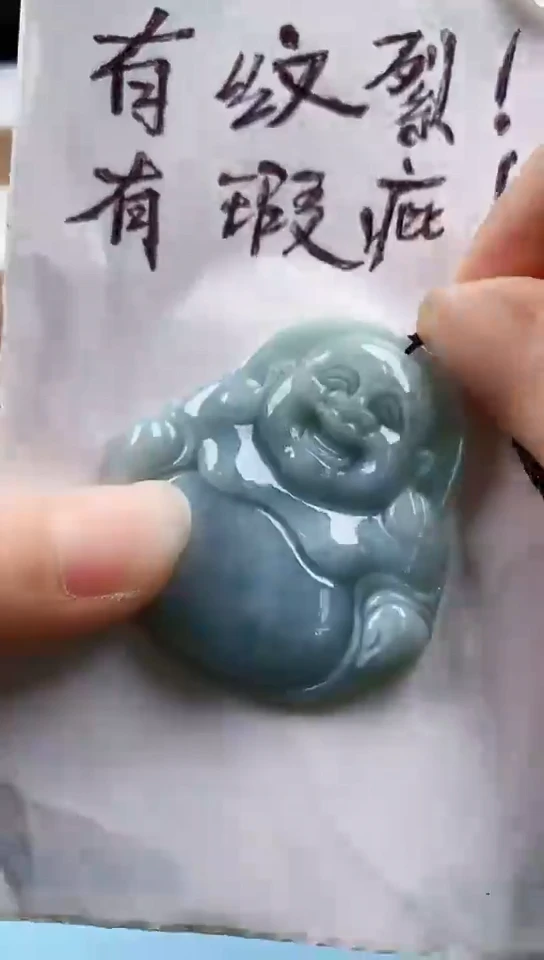 翡翠未镶嵌颈饰天然翡翠吊坠挂件