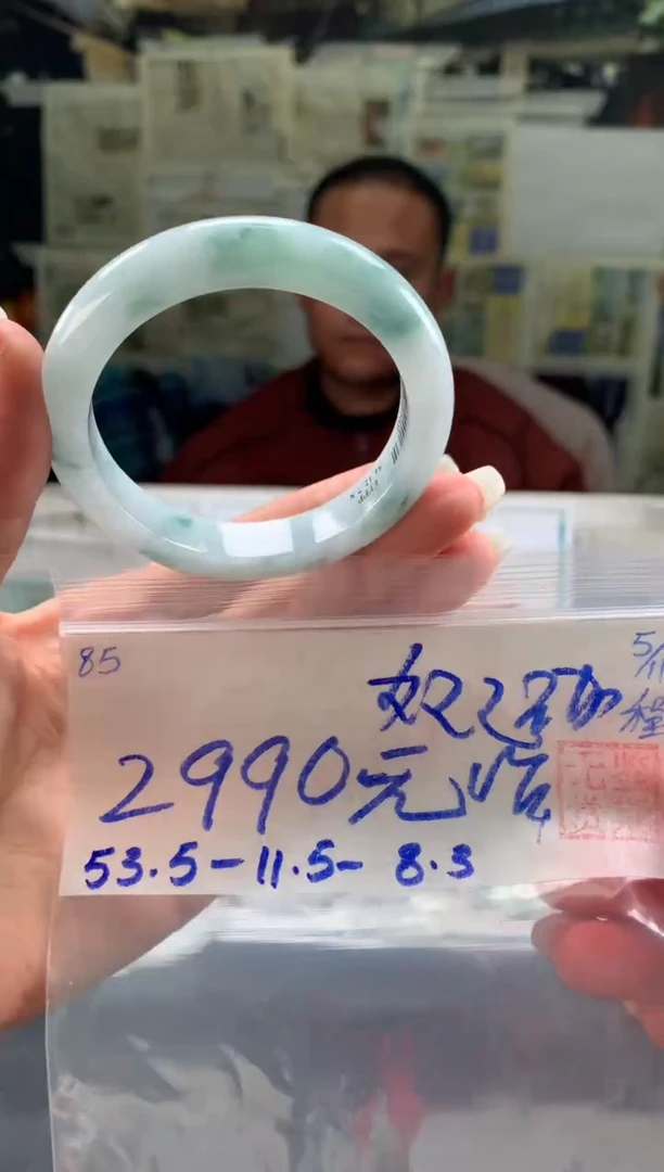 未镶嵌手镯翡翠?***满翡翠手镯 下单联系小耳机#85