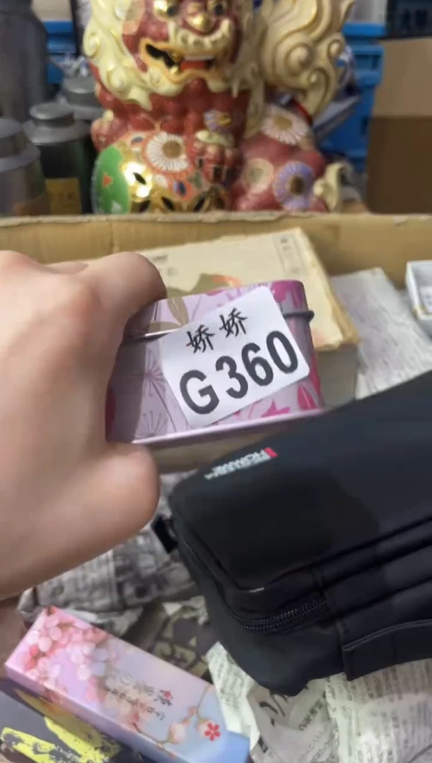 瓷片360++++++++