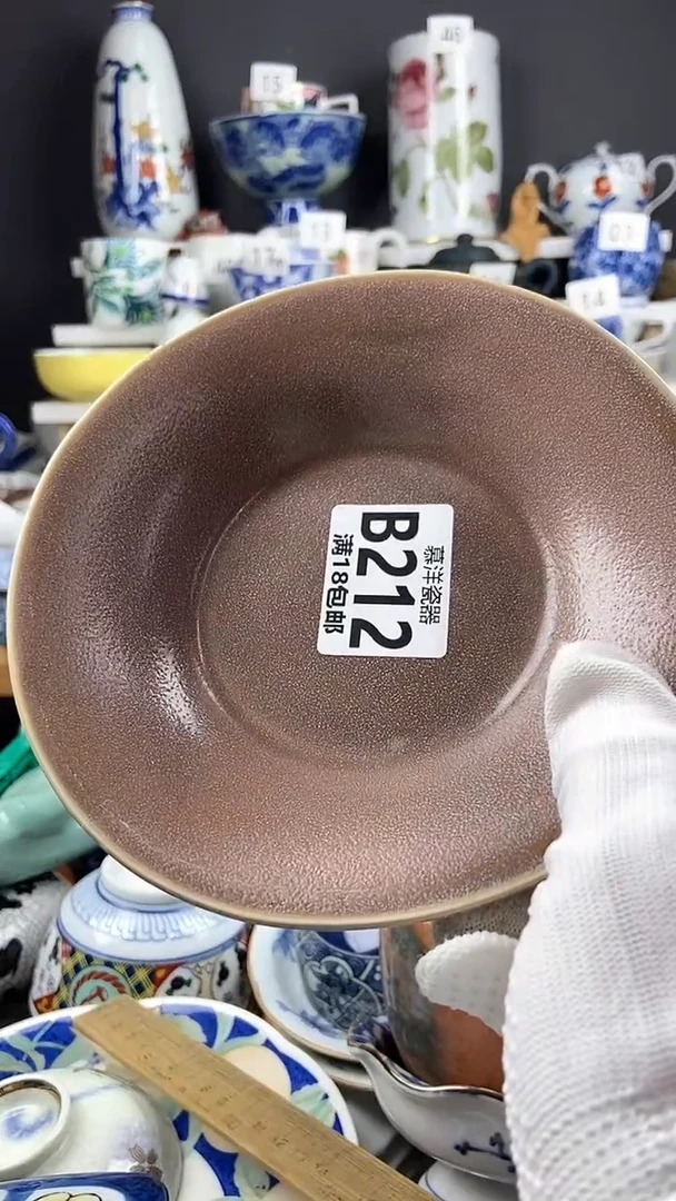 【闪购商品】点关注感谢支持支持