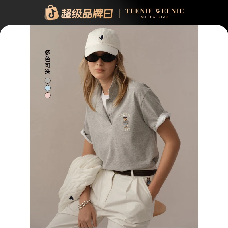TeenieWeenie小熊女POLO衫T恤25休闲松弛学院风短袖女TTHA256505I