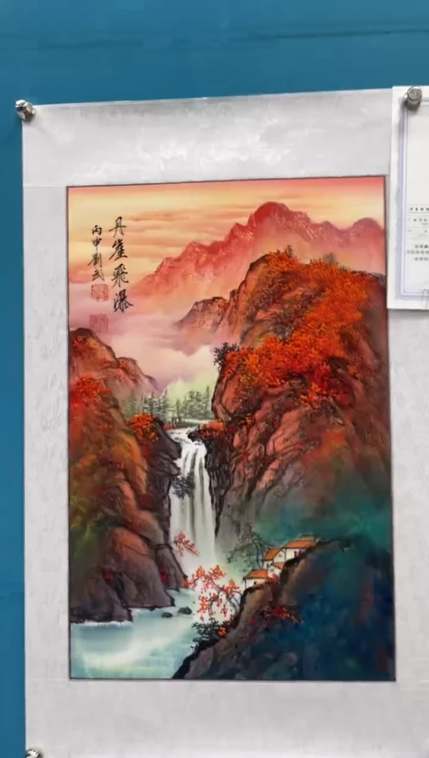 国画闪电购刘武绘画3