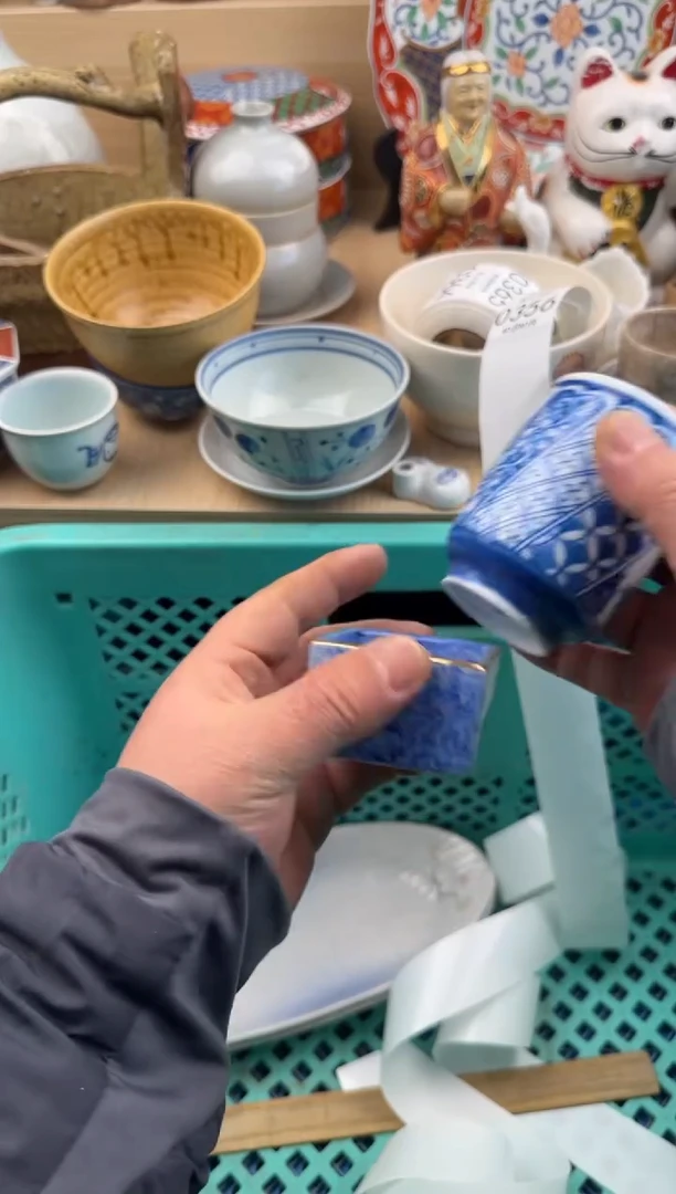 356默认微瑕，满20元包邮