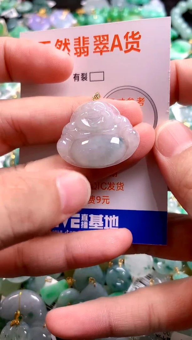 颈饰未镶嵌翡翠25101118