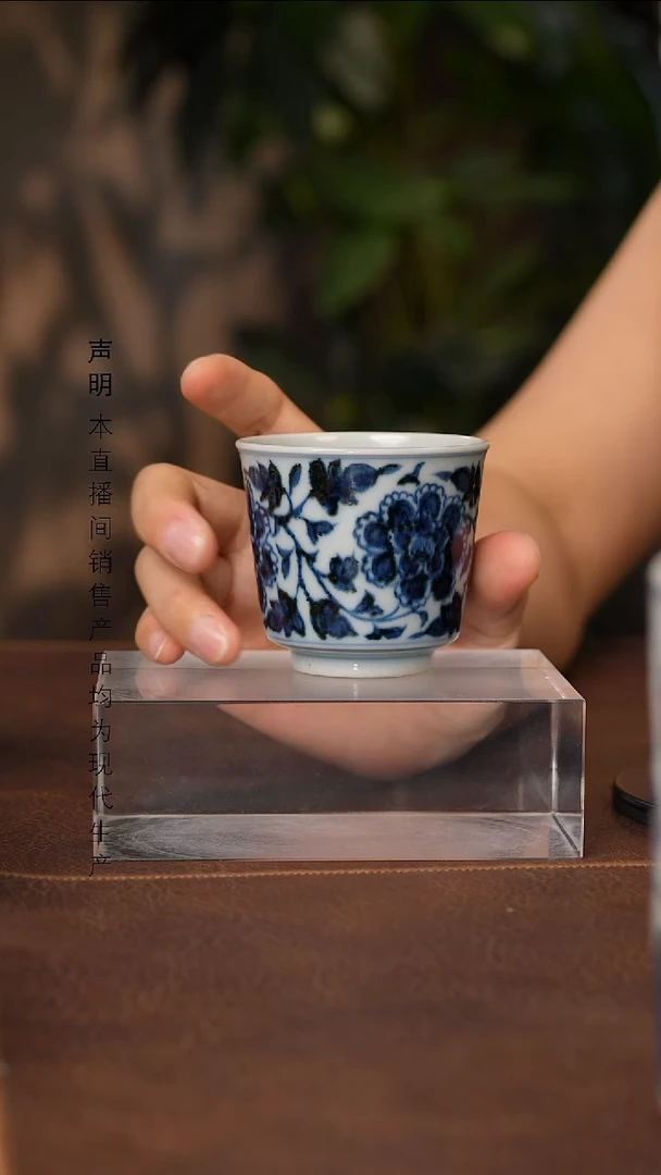 景德镇斌芬陶瓷严选.