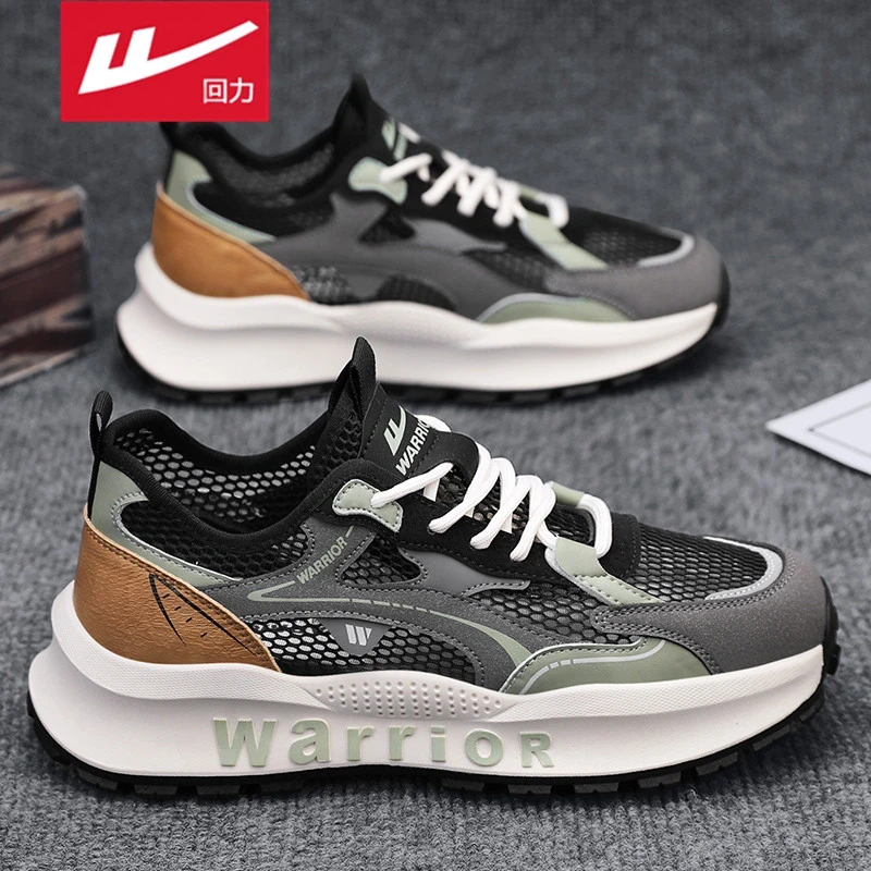 回力男鞋新款秋季夏天透气网鞋男士休闲镂空网眼轻薄款休闲运动鞋