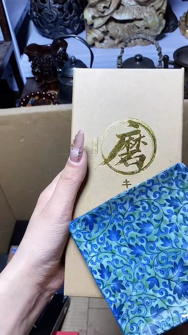 【闪购商品】1瓷器瓷器瓷器瓷器