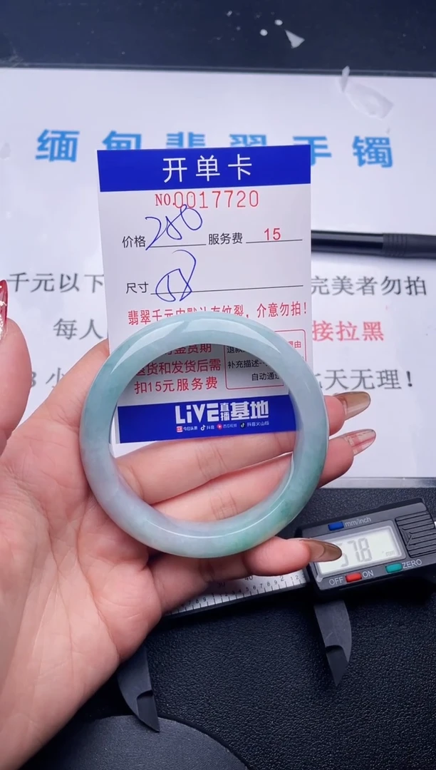 【闪购商品】拍哪个图片就是发哪个20