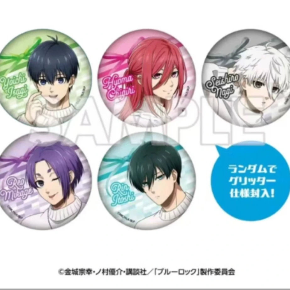 蓝色监狱 蓝锁 南行德会场限定随机闪吧唧拍立得盲盒代拆