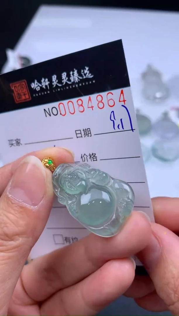 吊坠(不含链)未镶嵌翡翠哈轩  挂件1