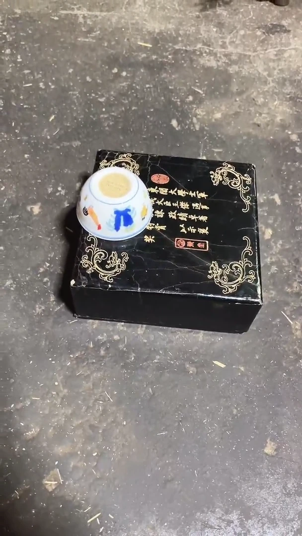 瓷片呃呃呃呃呃呃呃呃84