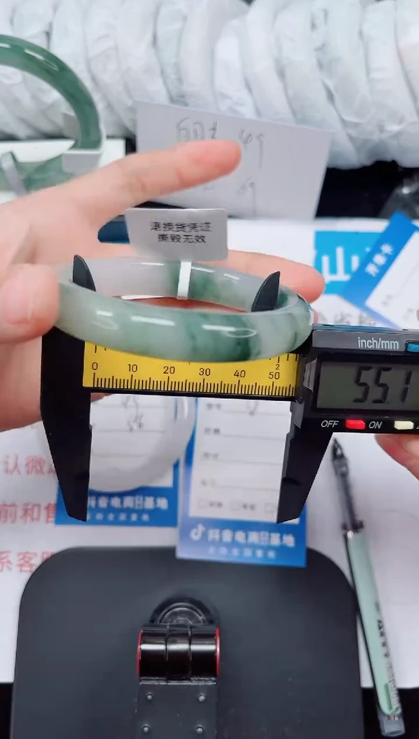 未镶嵌手镯石英质玉28-56/57