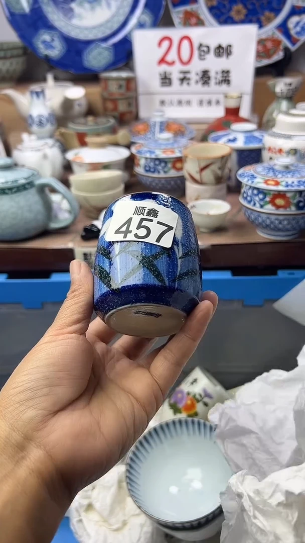 云****）顺鑫工艺品店闪购