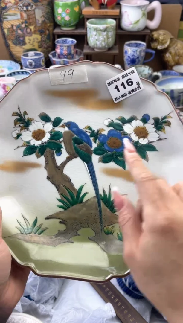 瓷片?*如116号六六工艺品瓷器