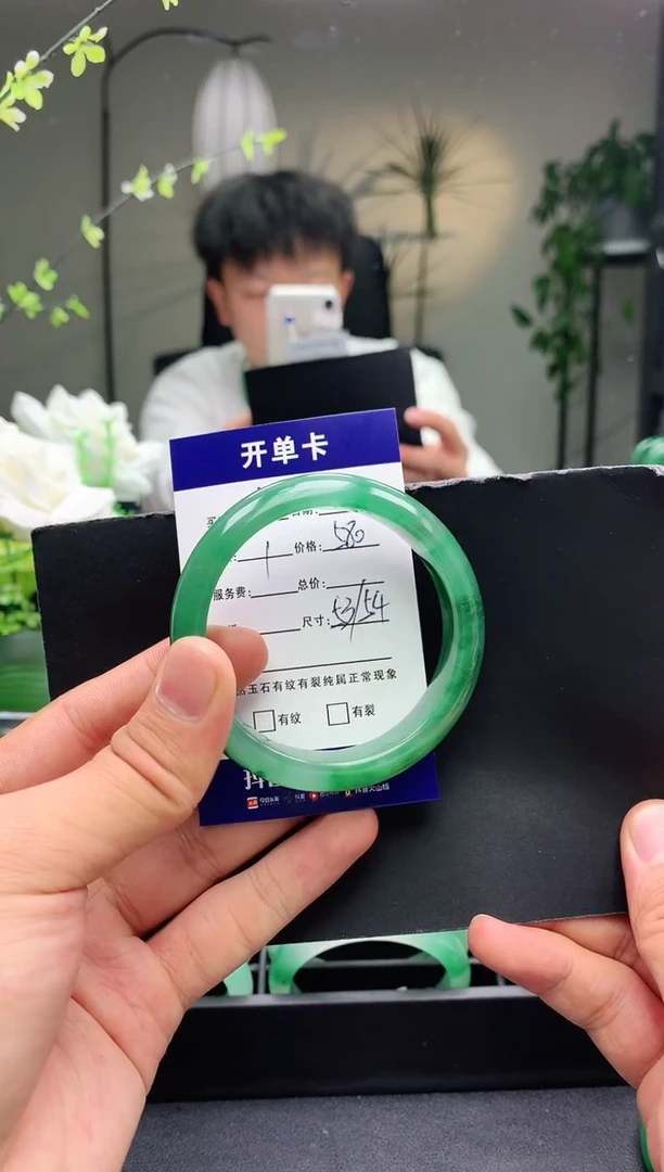 【闪购商品】石英质玉手镯未镶嵌16序号圈口54