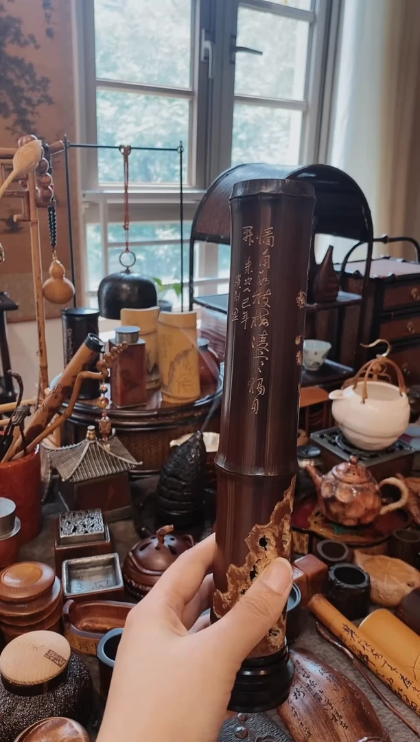 伊老煤竹梅花雕刻香炉