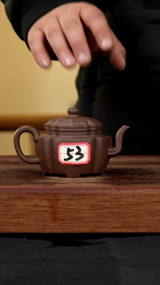 【闪购商品】紫砂茶壶紫砂壶53号