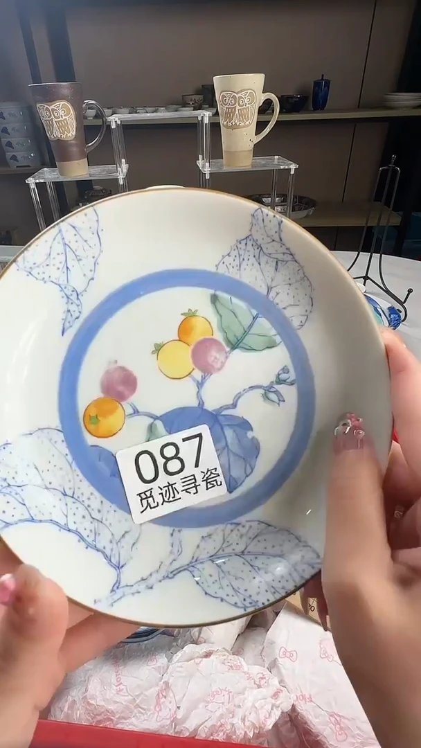 瓷片阿*感谢你的支持