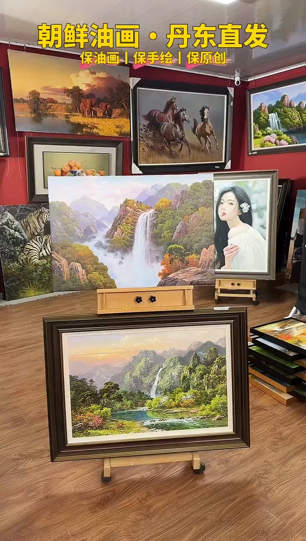 油画【105号】朝鲜原创纯手绘孤品油画丨保油画·保手绘丨顺丰包邮