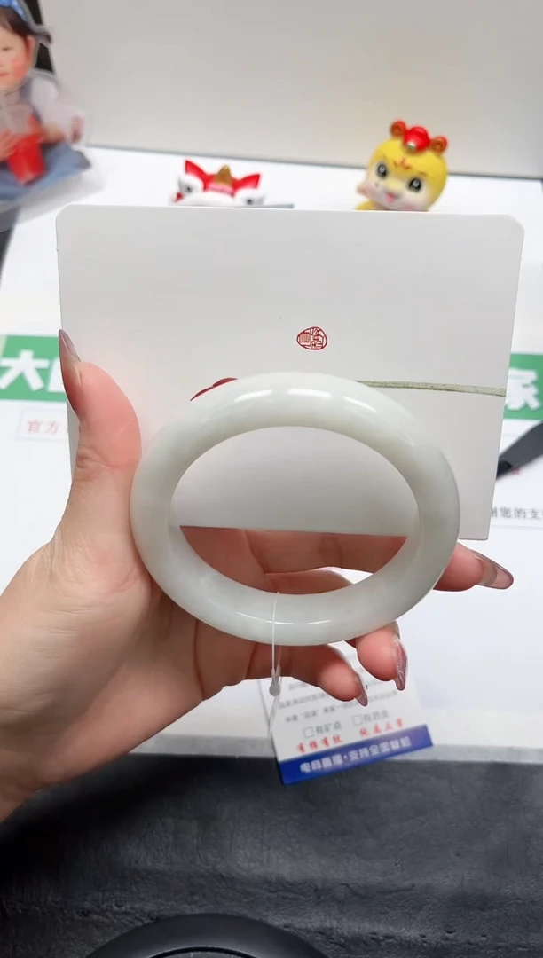 【闪购商品】和田玉手镯未镶嵌42-64