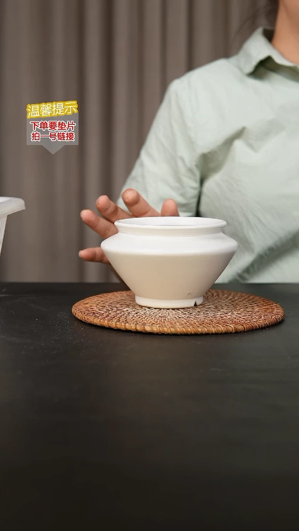 瓷片内口径约 9 外高约7
