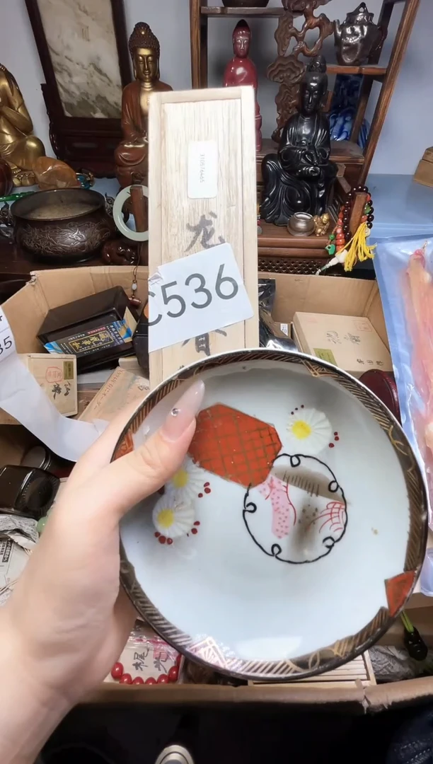 瓷片小*儿瓷器瓷器瓷器瓷器瓷器