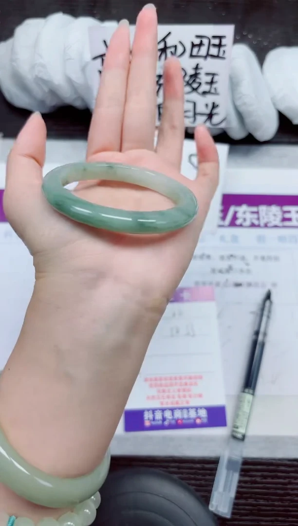 未镶嵌手镯石英质玉A26-52.53