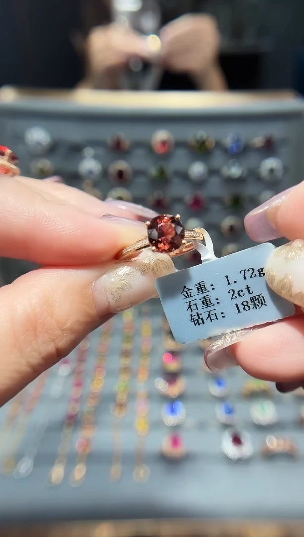 18K金镶嵌戒指碧玺2....