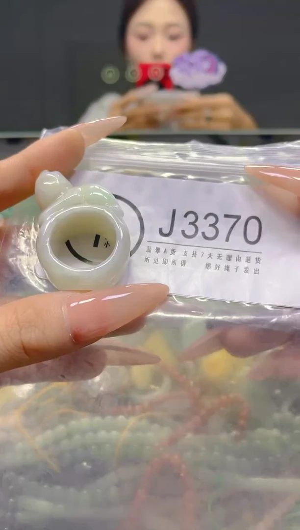 颈饰未镶嵌翡翠19.2MM/J/翡翠A货，一件也是批发价