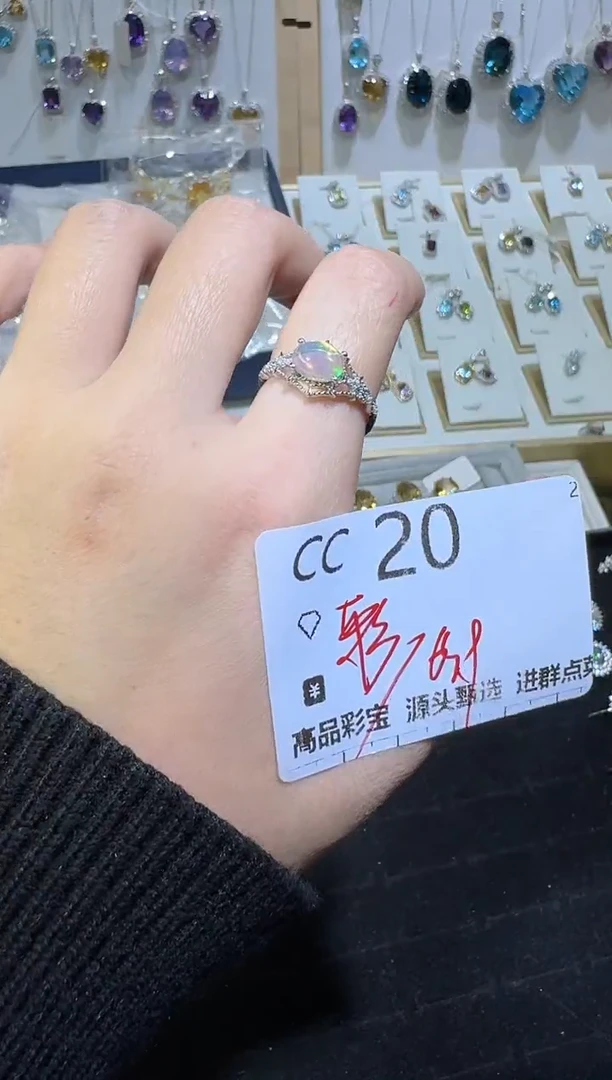 【闪购商品】欧泊戒指银S925镶嵌多样性发一CC20