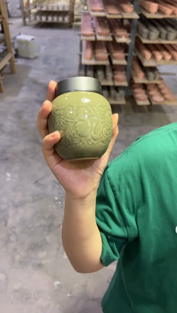 微瑕耀州窑青瓷锡盖茶叶罐