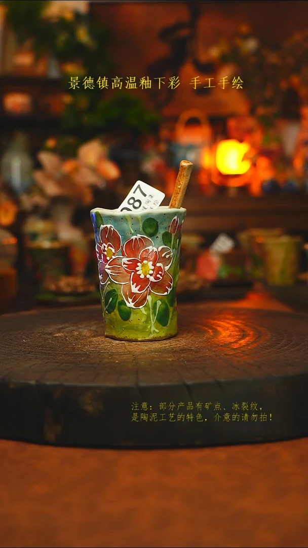 素简暖陶集手作987