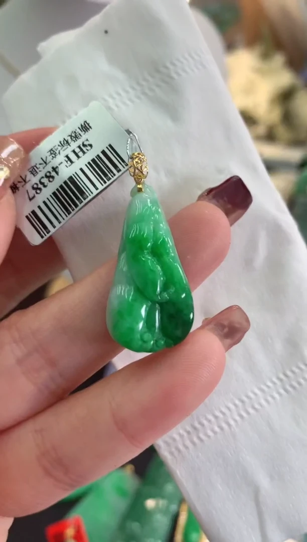 【闪购商品】翡翠吊坠(不含链)18K金镶嵌挂件