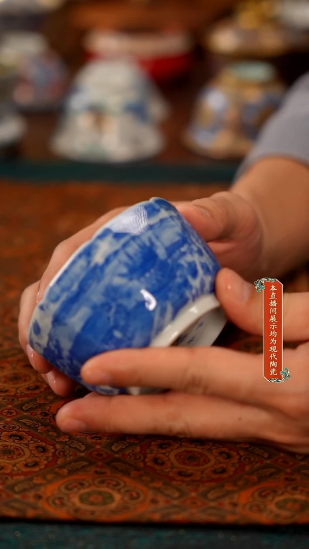 清*园景德镇窑口茶器瓷