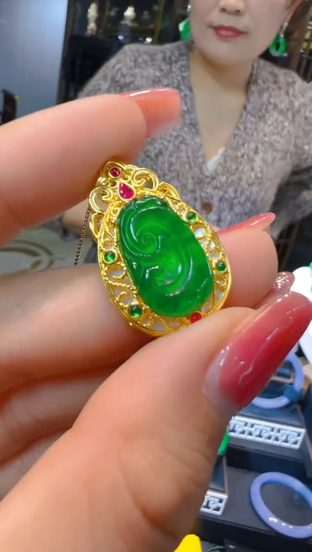 【闪购商品】翡翠吊坠(赠链)18K金镶嵌004（多样性发货）（赠金链）