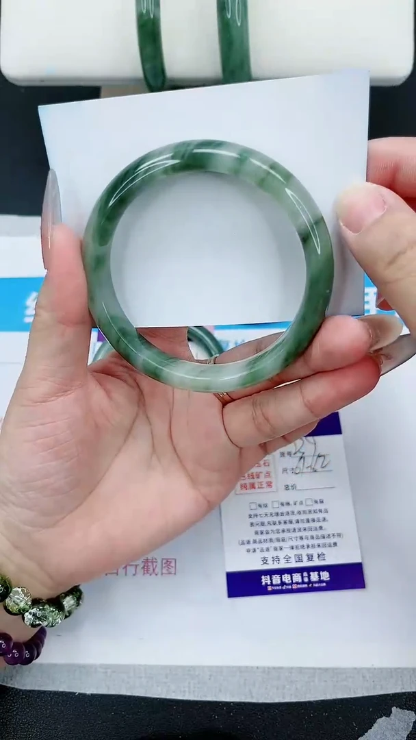 【闪购商品】石英质玉手镯未镶嵌239号/61-62圈