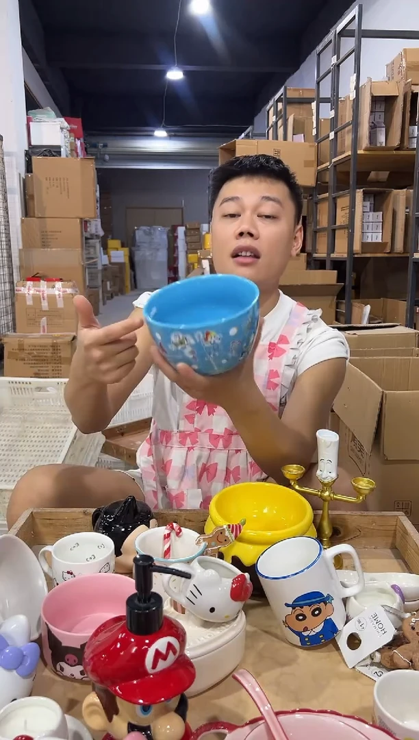 瓷片巴斯大碗微瑕碗口变形
