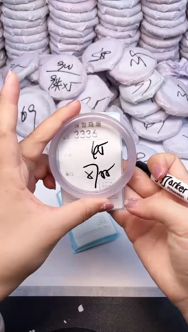 手镯玛瑙/玉髓未镶嵌3336