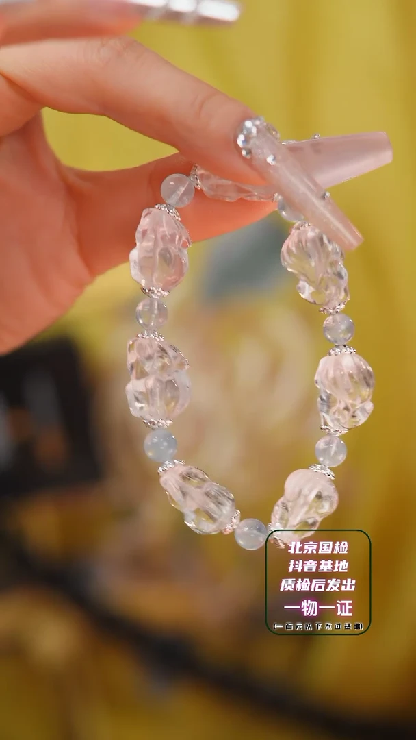 【闪购商品】手串未镶嵌水晶E1589F狐狐阵阵手串