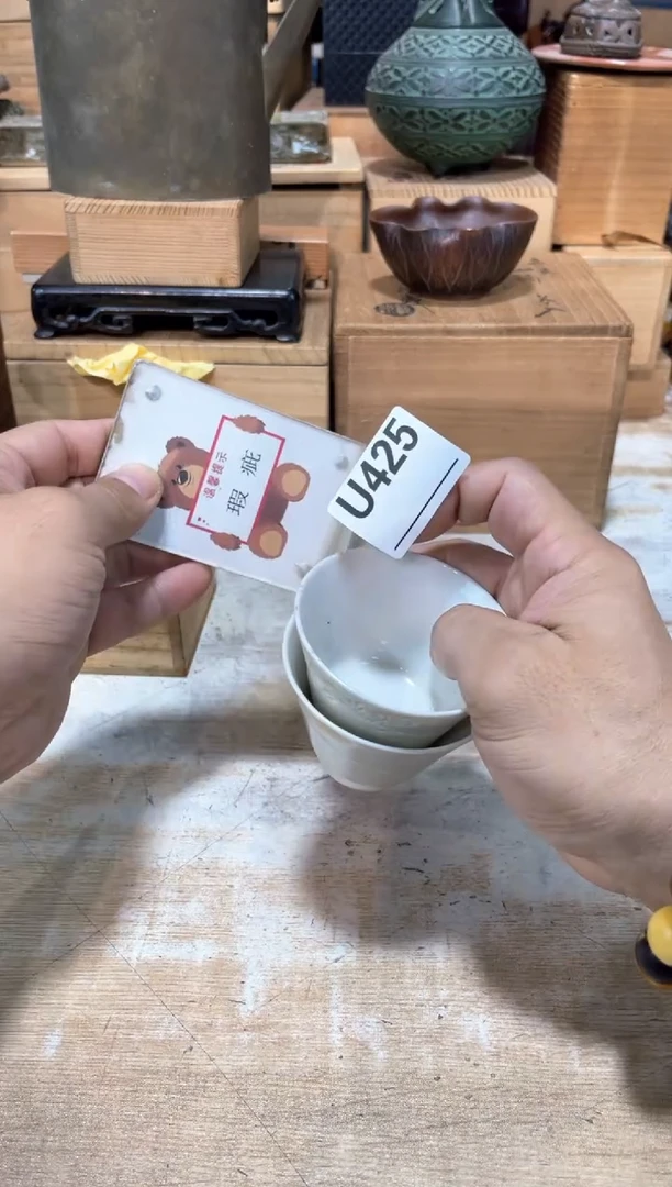 未*数直播闪购专用链接123