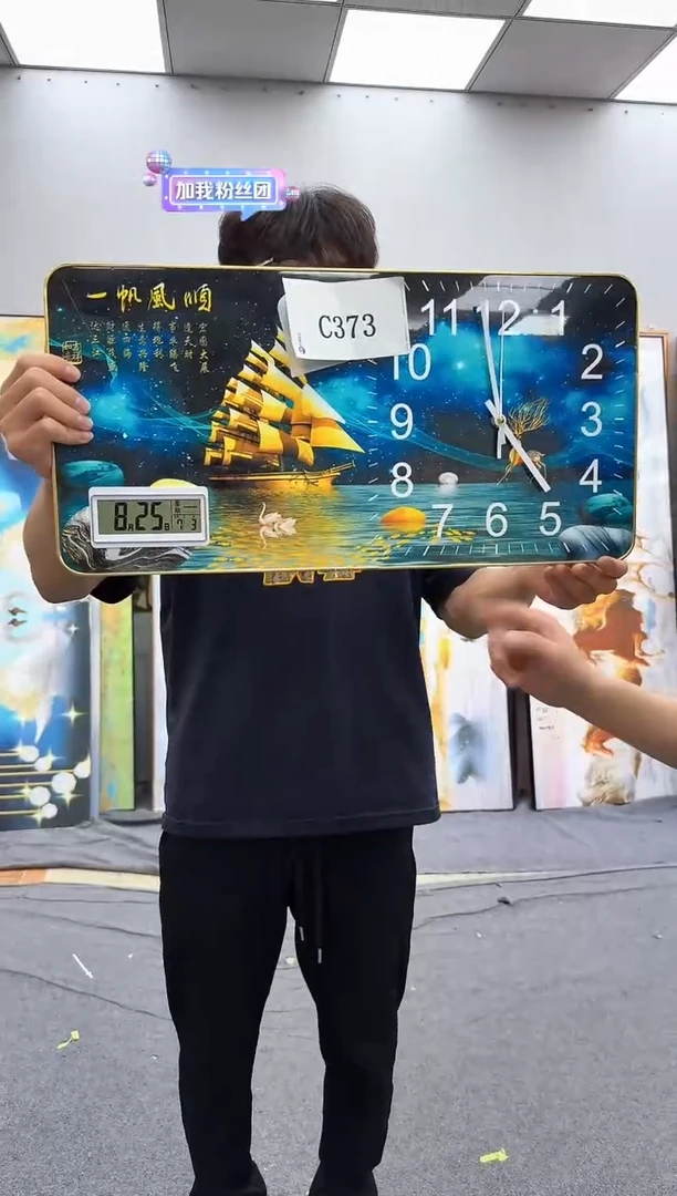 孤品微瑕黑马闪购C373